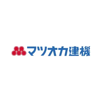 マツオカ建機株式会社 ロゴ